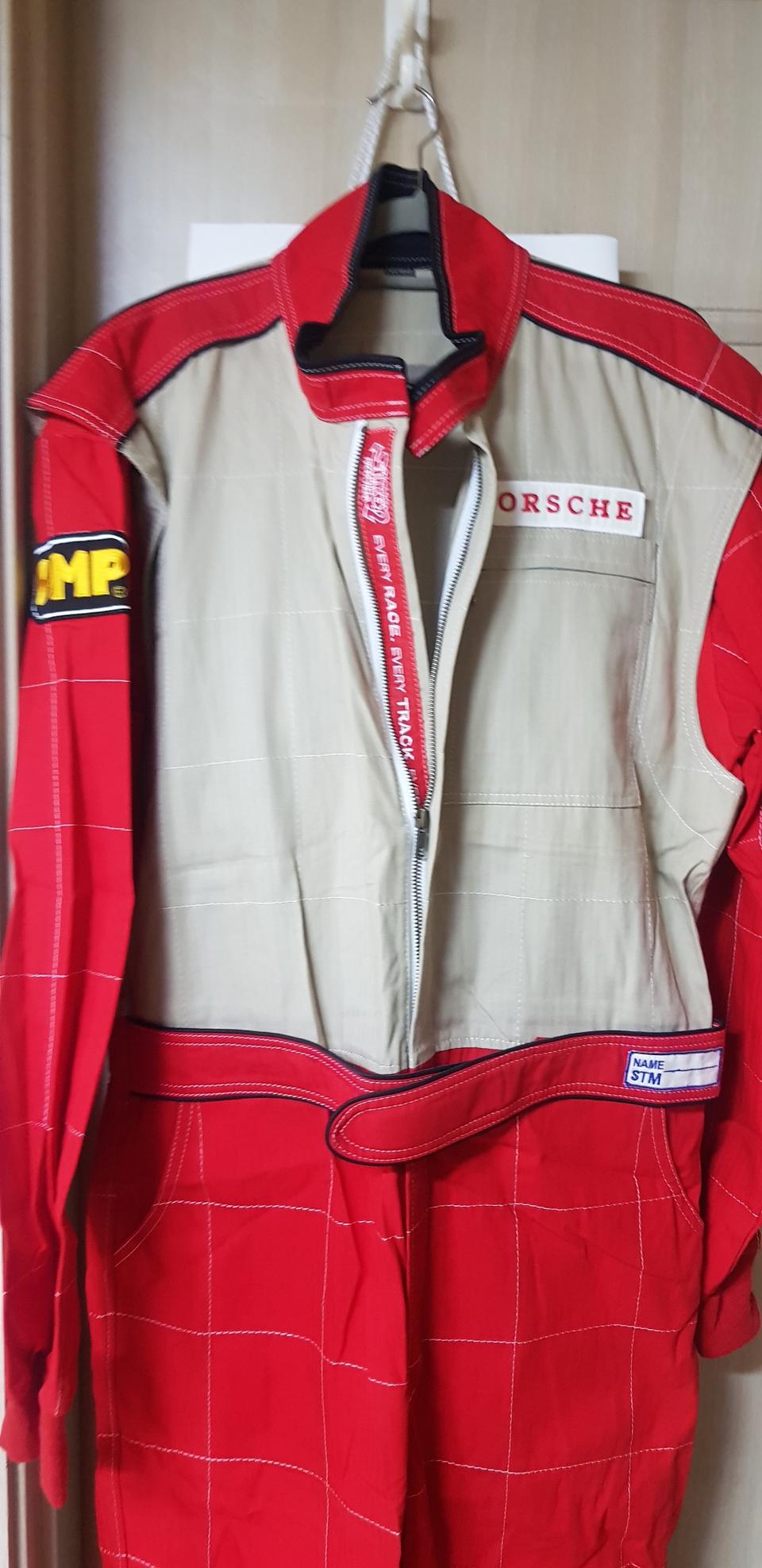 레이싱복(가격내림)