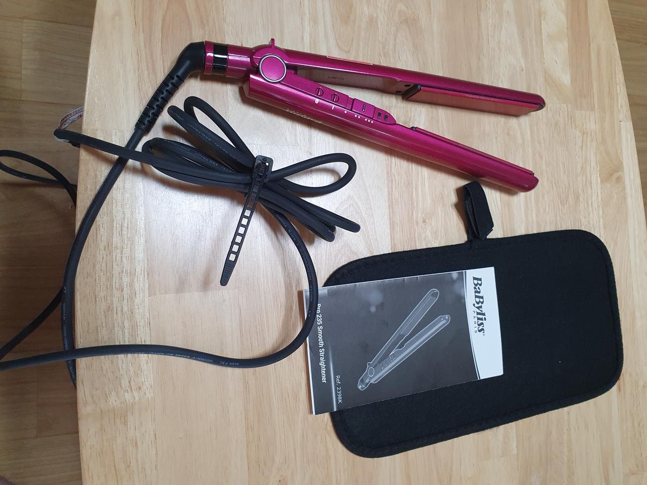 바비리스고데기