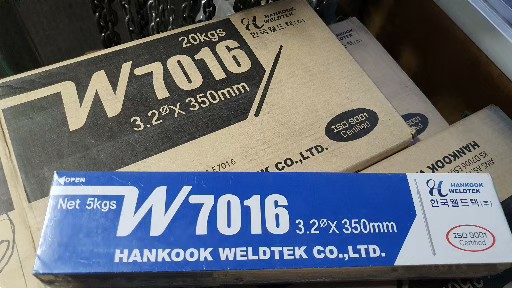 용접봉 [한국웰드텍] 고장력봉 (W7016)
