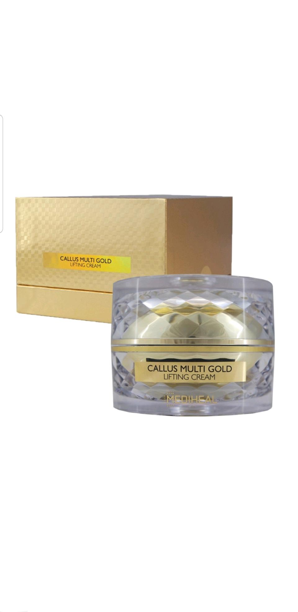 메디힐 캘러스 멀티 골드 리프팅 크림 김지원 골드크림