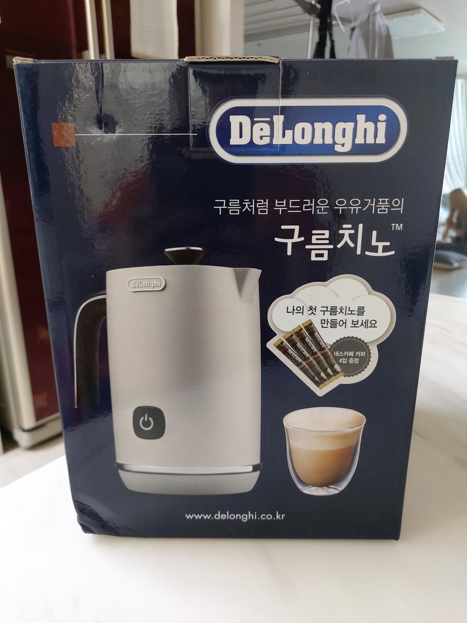 드롱기 구름치노