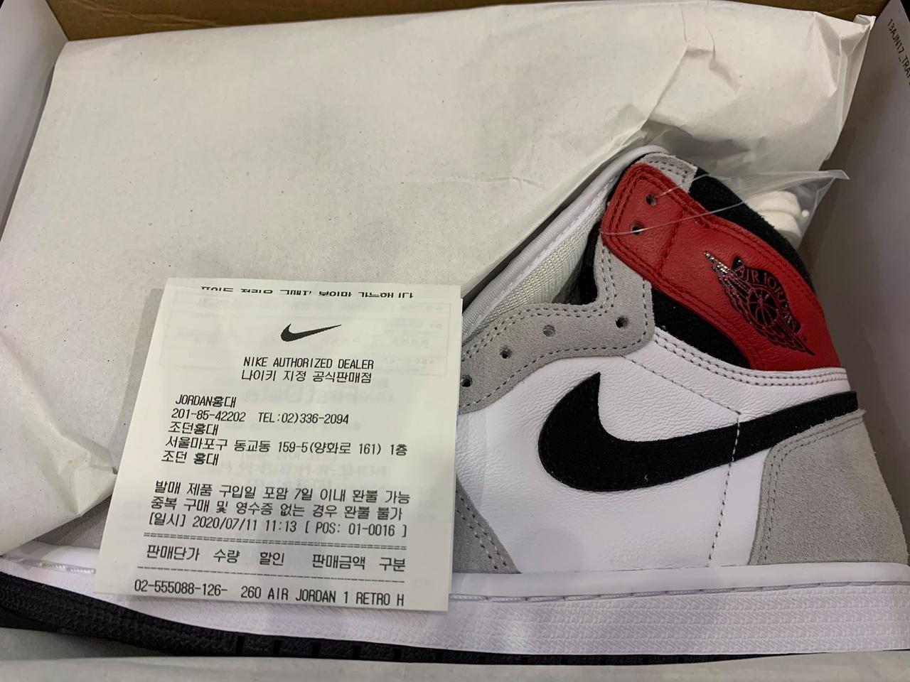 [260] 조던 1 하이 OG 스모크 그레이 판매합니다