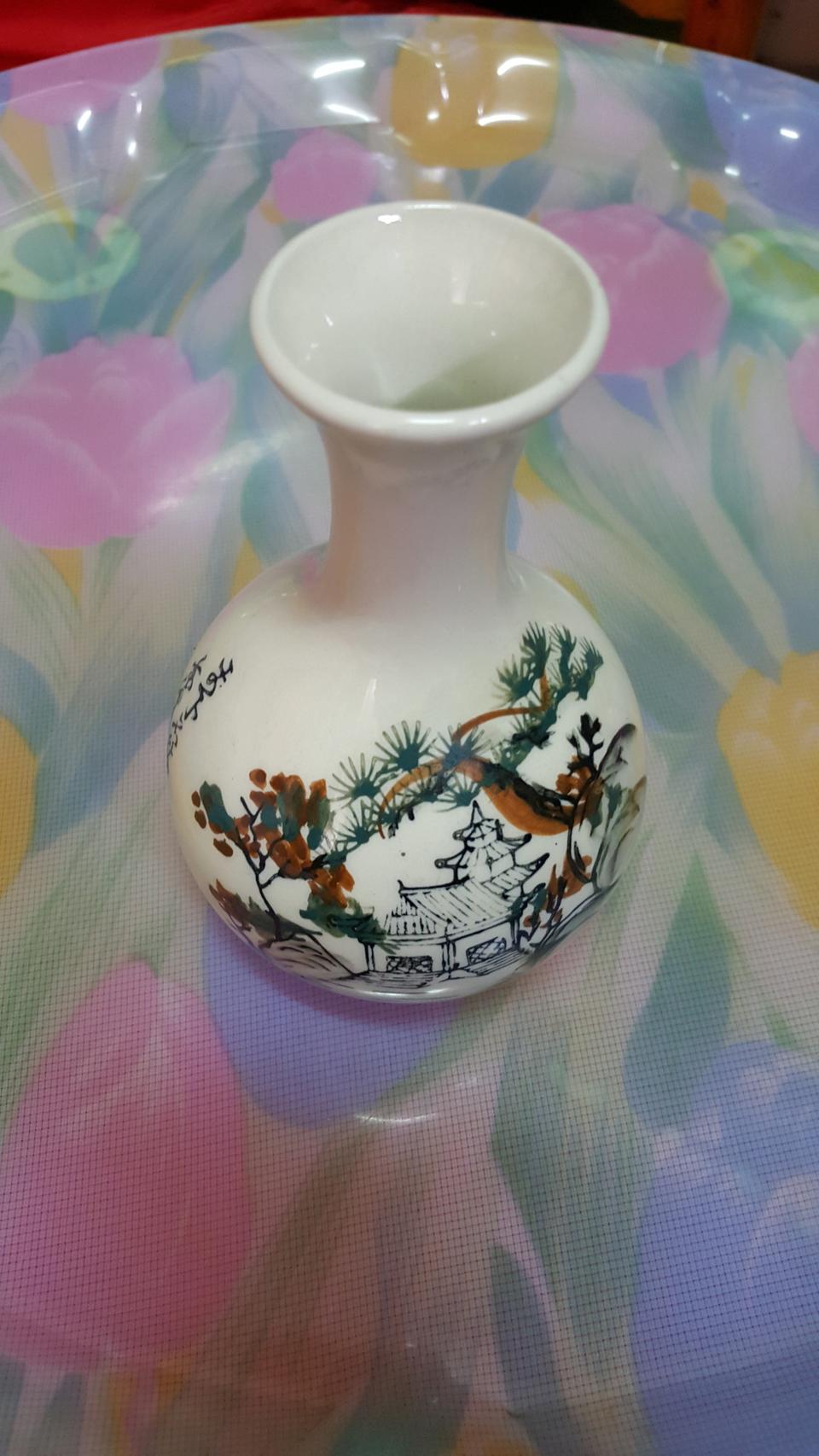 백자 소나무화도 도자기 주병