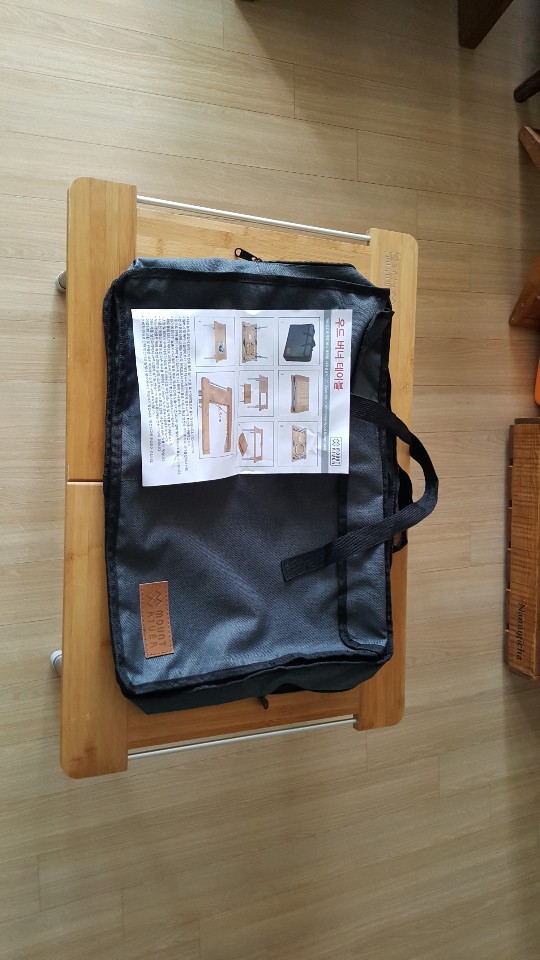 마운트리버 투폴딩 테이블