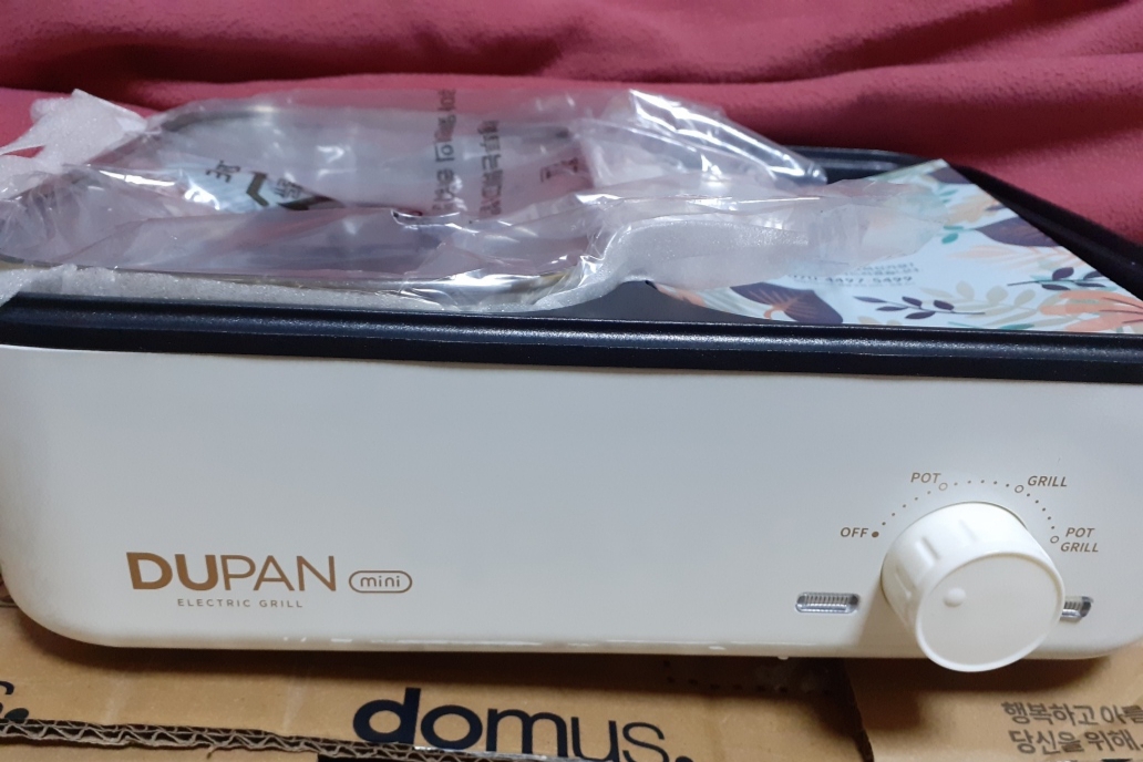 [새상품]두판 미니 전기그릴 (전기휴대형그릴)