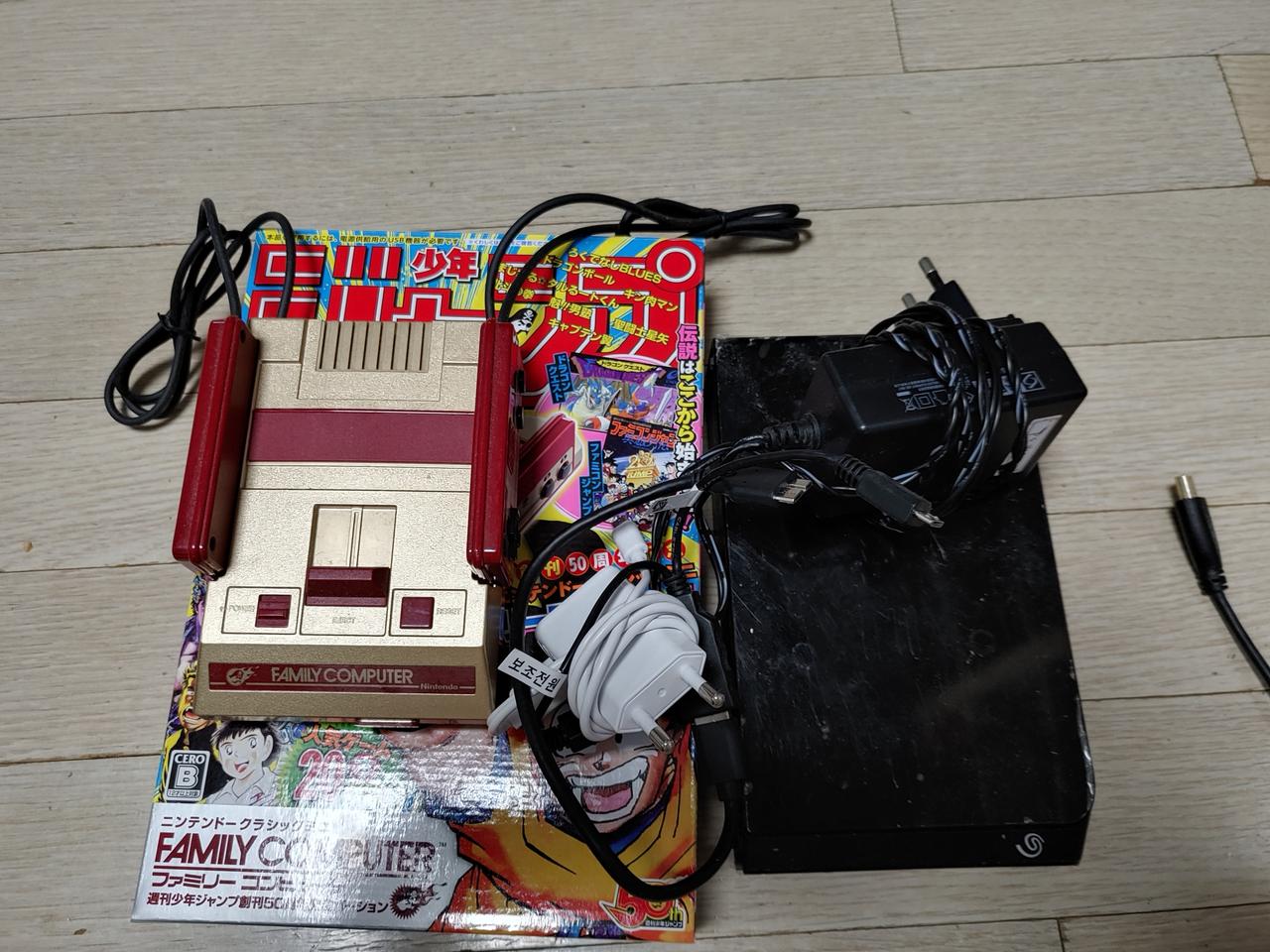 패미콤 미니 30주년 한정판1TB