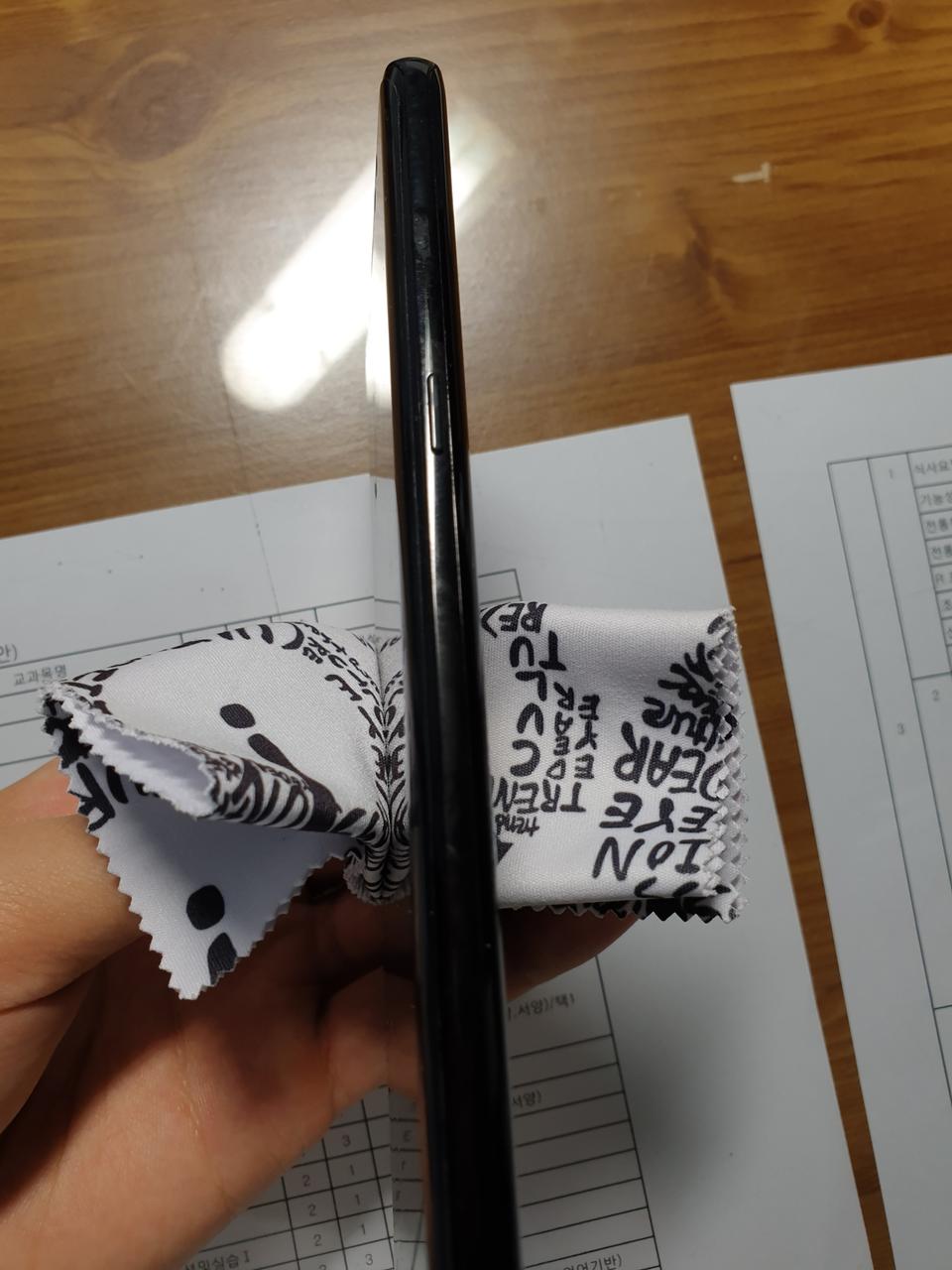 하자있는 노트8 팝니다