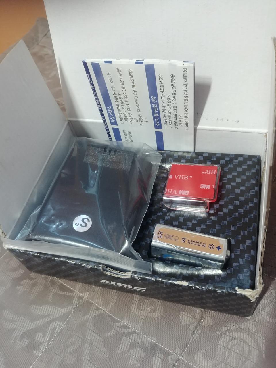 sn-pass 하이패스 기기(택포)