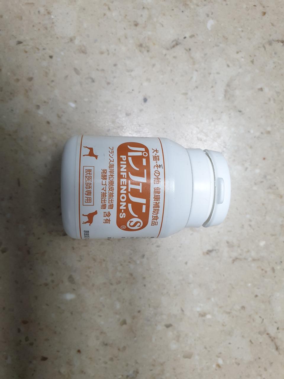 판훼논S (판페논) PINFENON-S 