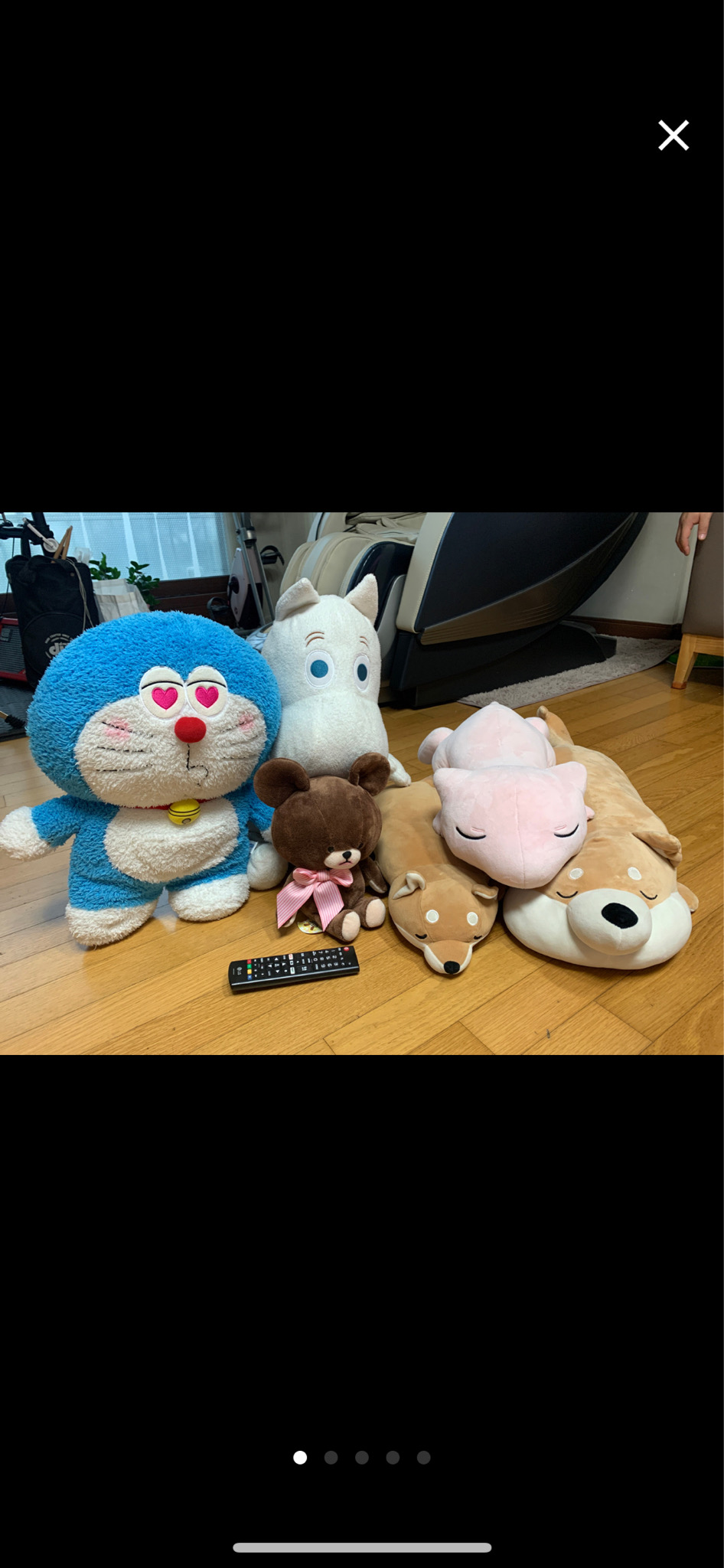 캐릭터봉제인형 7개 일괄