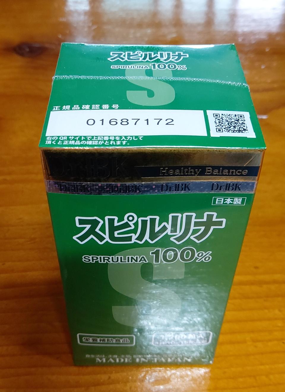 건강보조식품 스피루나