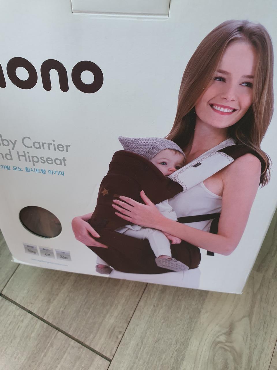 아기띠(택배가능)