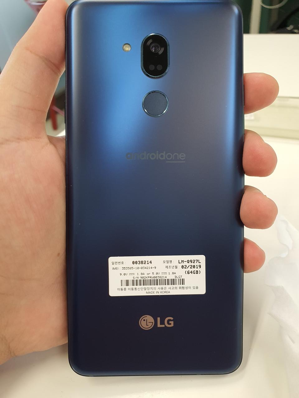 q9안드로이드원 풀박스 신제품