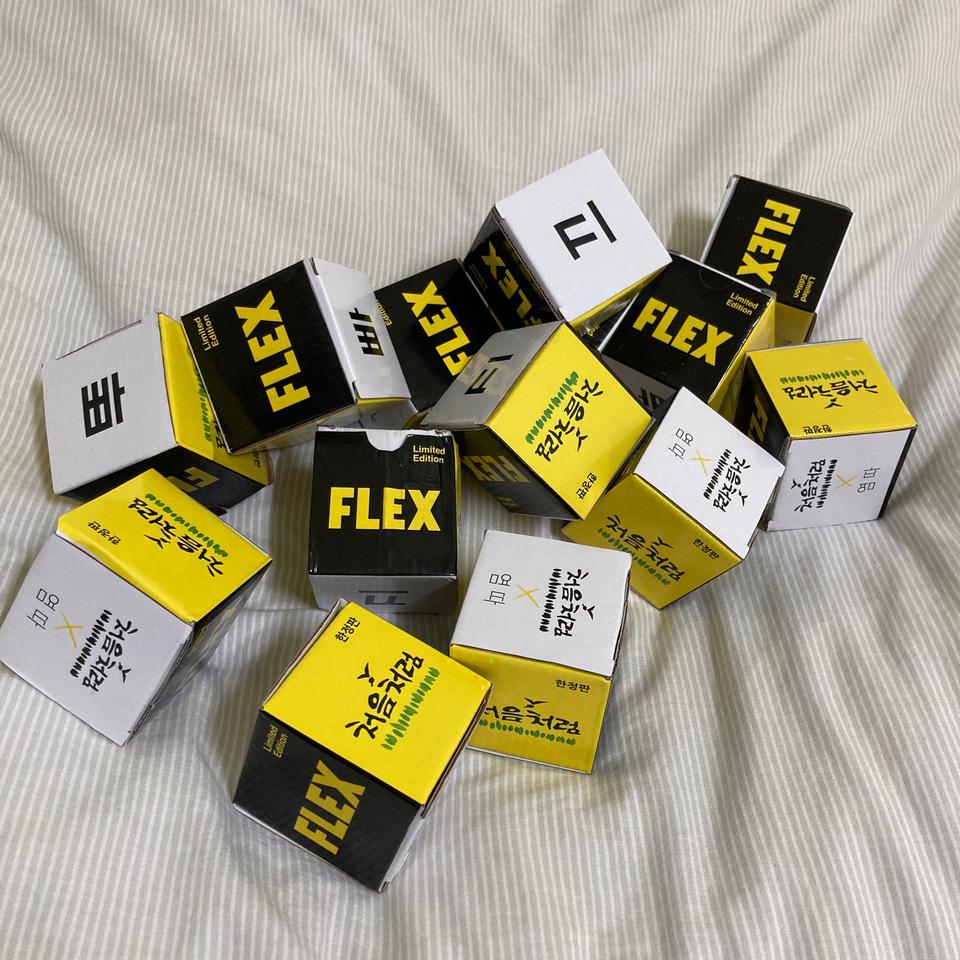 처음처럼FLEX소주잔