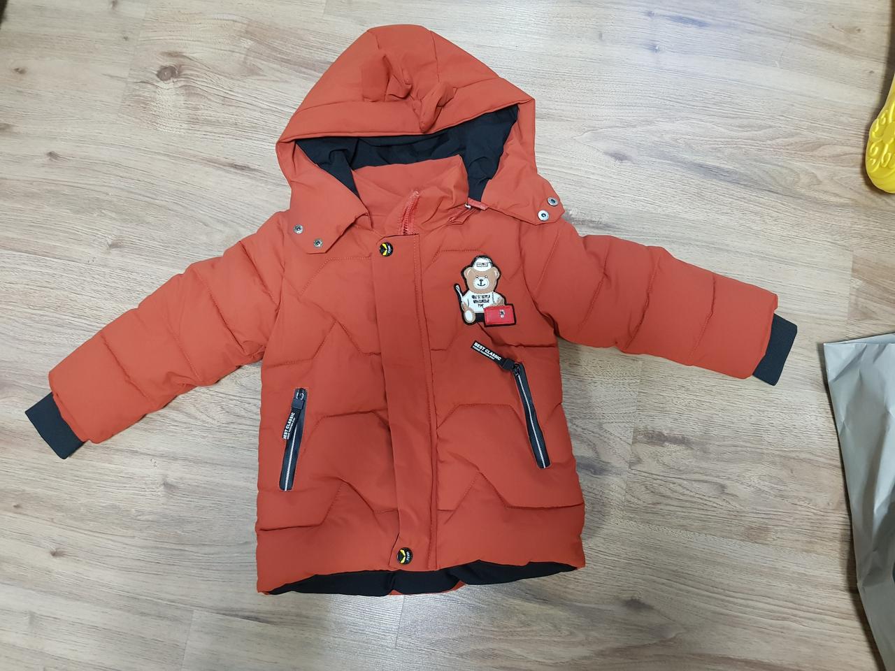 유아겨울점퍼 M