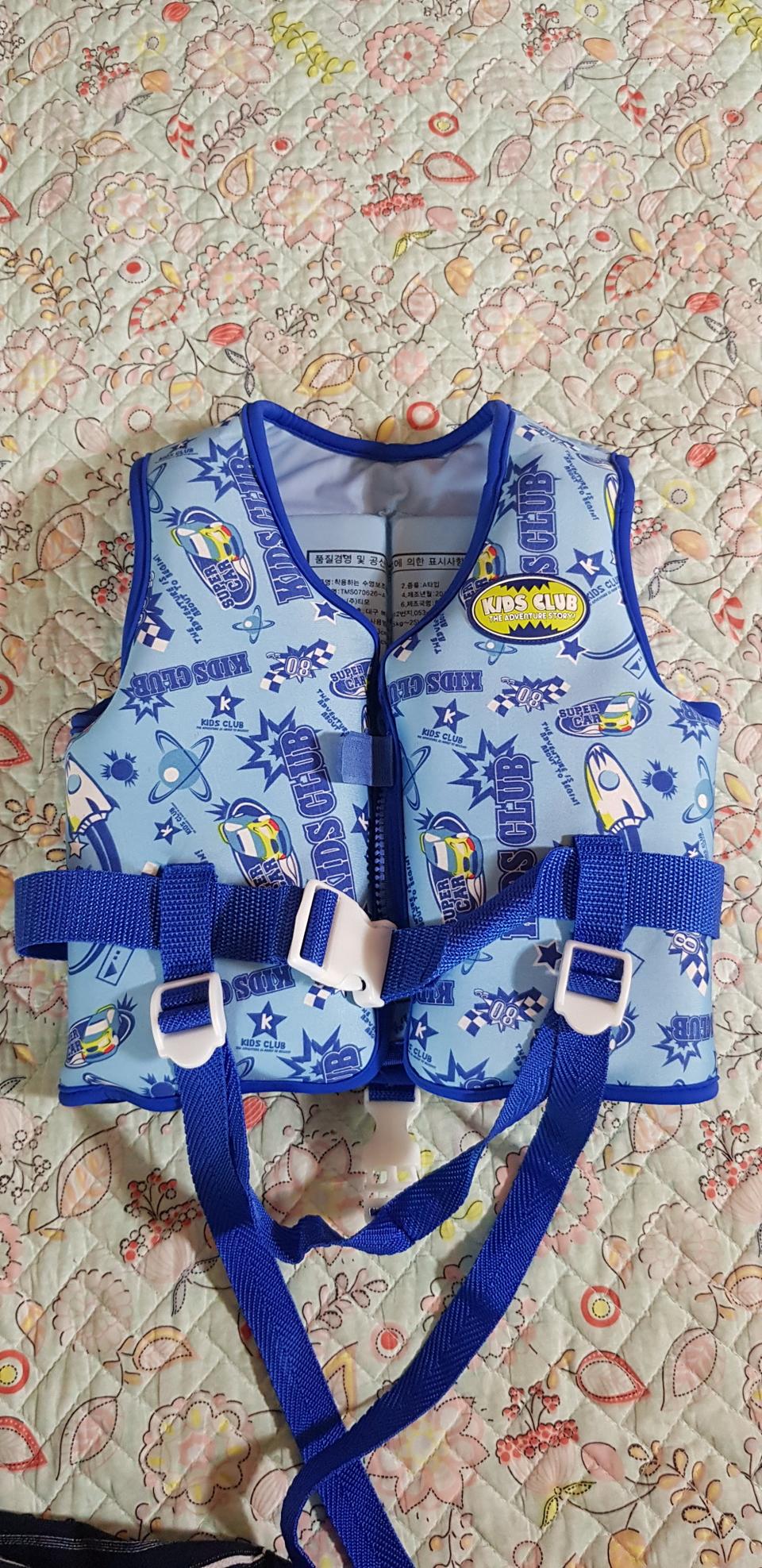 유아 구명조끼
