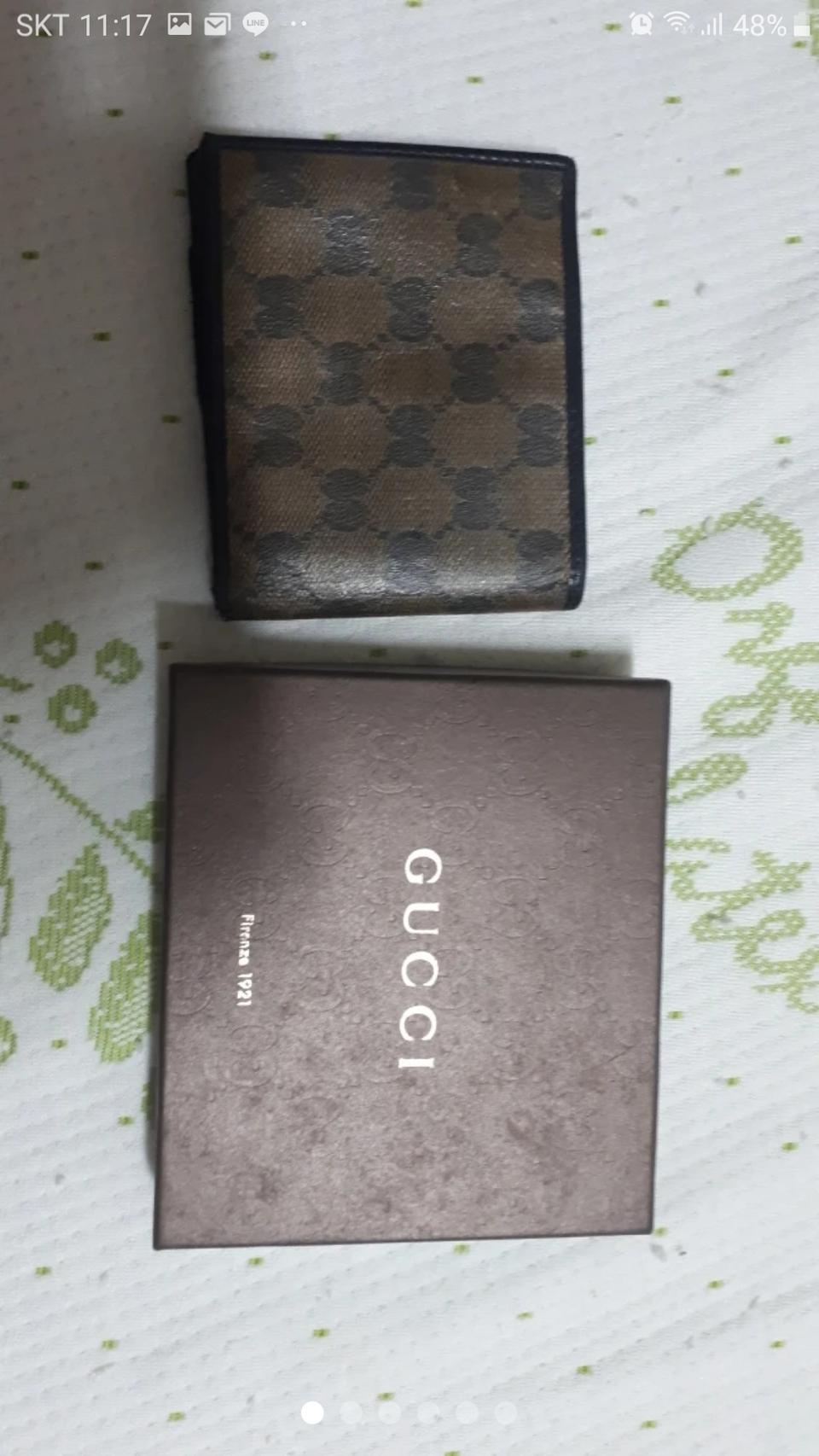 남성용 구찌지갑