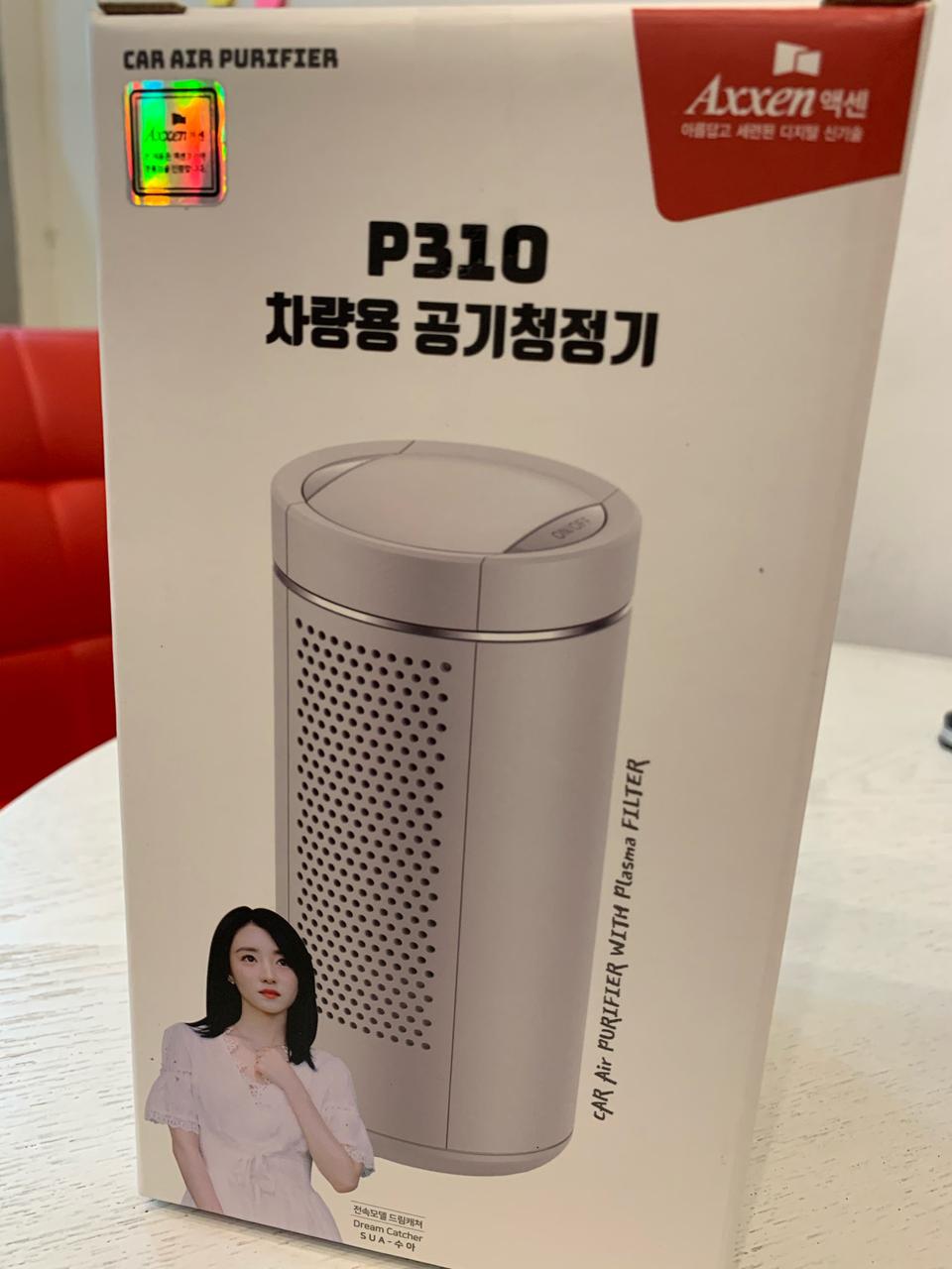 액센 p310 차량용 공기청정기