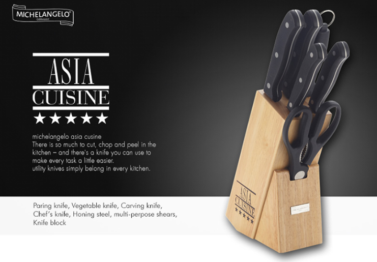 <새상품>  독일 미켈란젤로 7종 칼블럭세트 (칼갈이포함)  무료배송