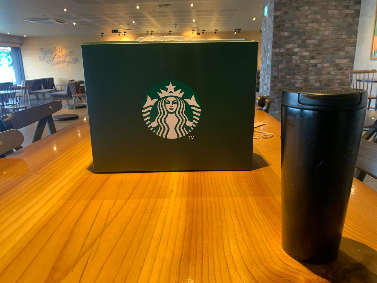 서머레디백 그린