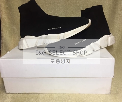 발렌시아가 스피드러너 43사이즈 38만원