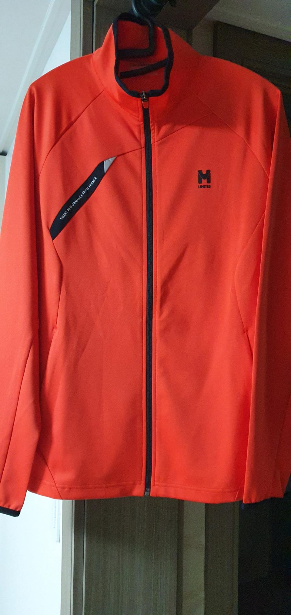 밀레 져지 자켓