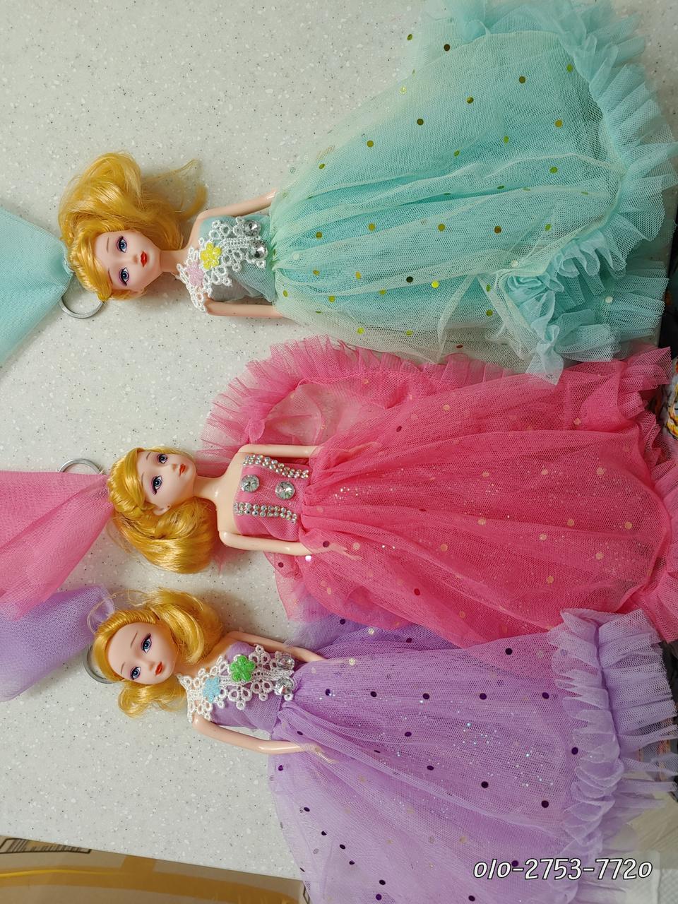 인형3개☜☞연결고리달림