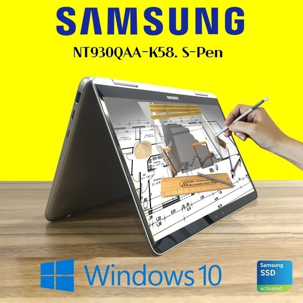 삼성 2018년형 S펜노트북. 995그램. i5 8세대