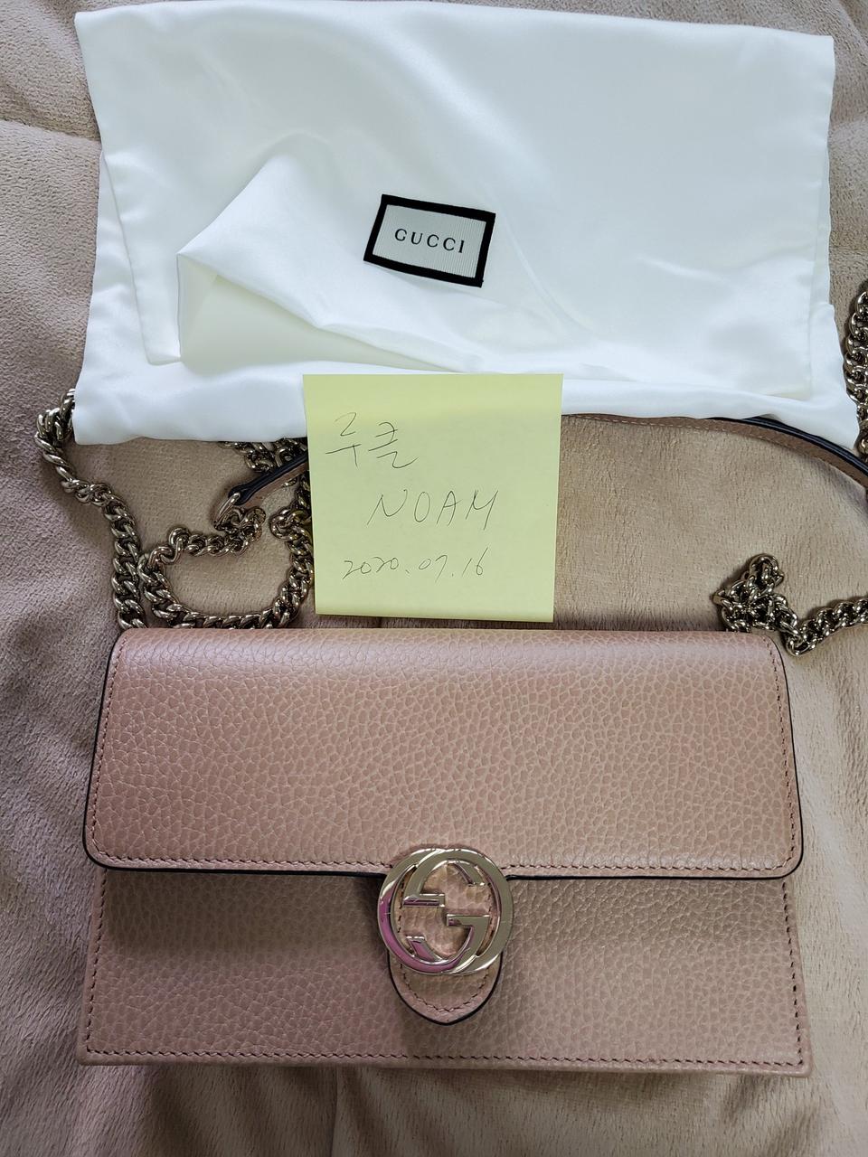 이사정리!!!!구찌 인터로킹체인백스몰