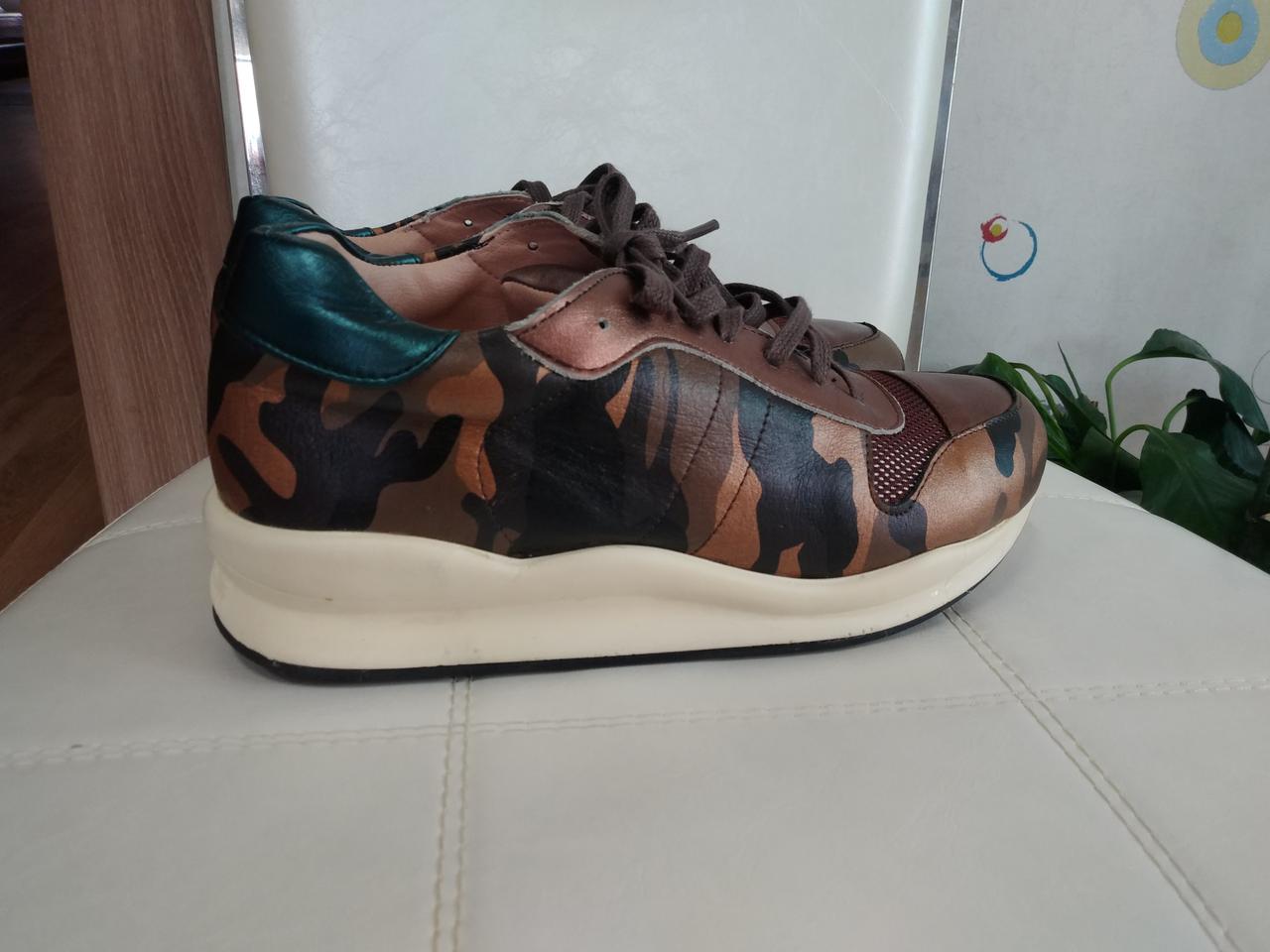 나무하나스니커즈