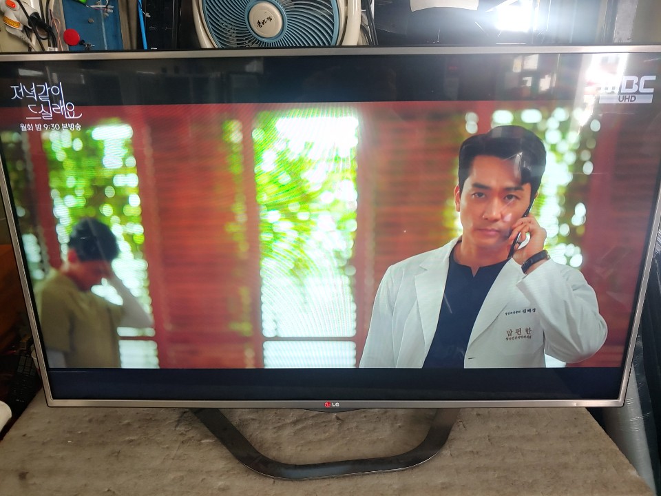 LG 47인치 LED TV (고급형) 47LA6250 29만원 판매합니다.