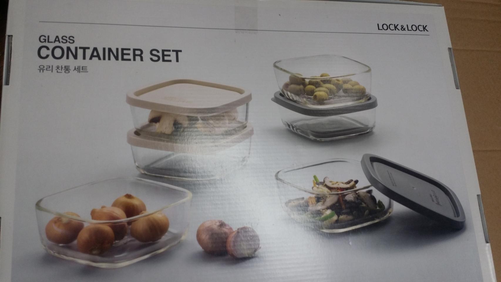 유리 찬통세트 6개..가져가세요