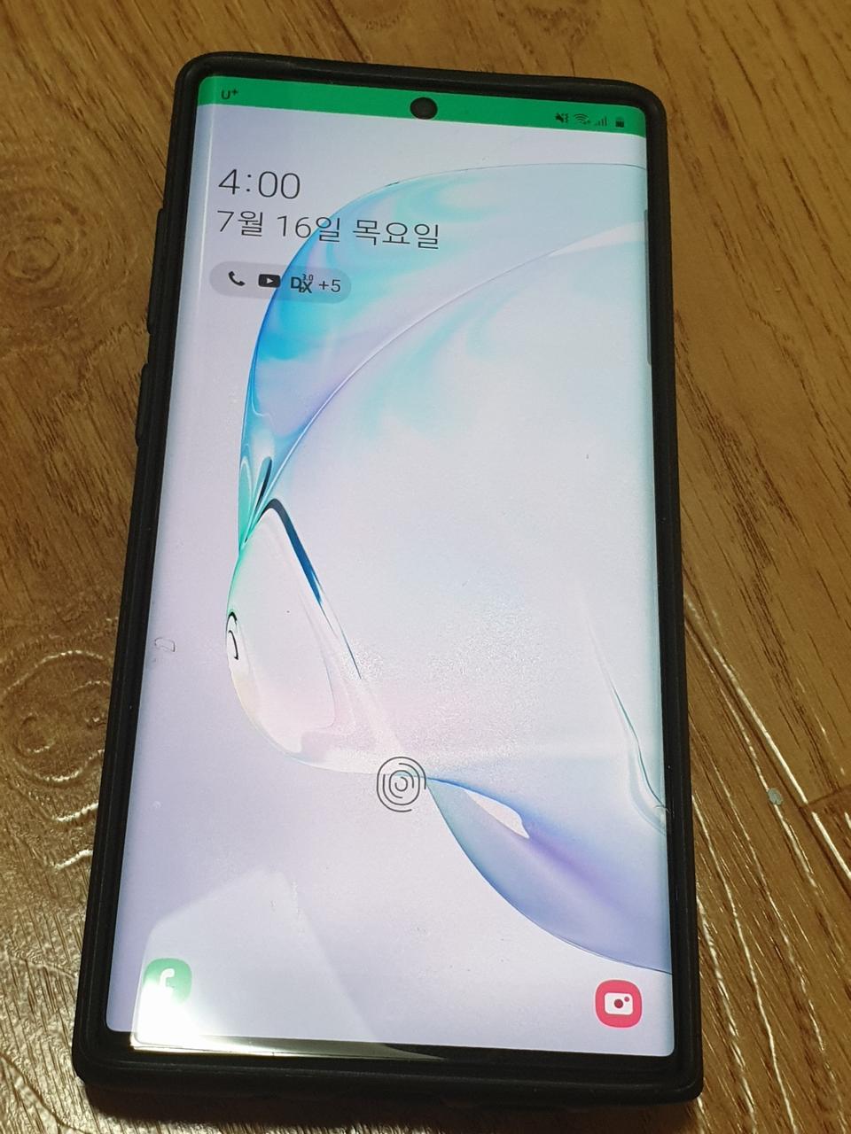 갤럭시 노트10 플러스 256GB 팔아요.