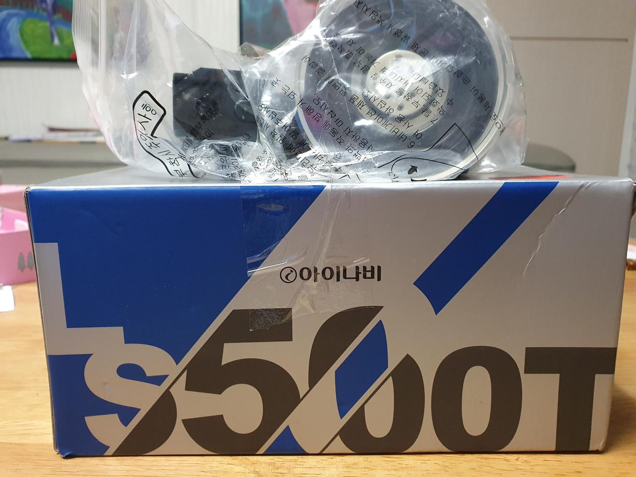 (단순개봉)아이나비 네비게이션(LS500T)