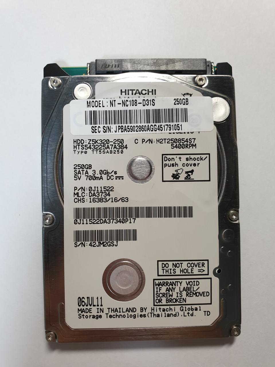HDD 250GB 판매합니다