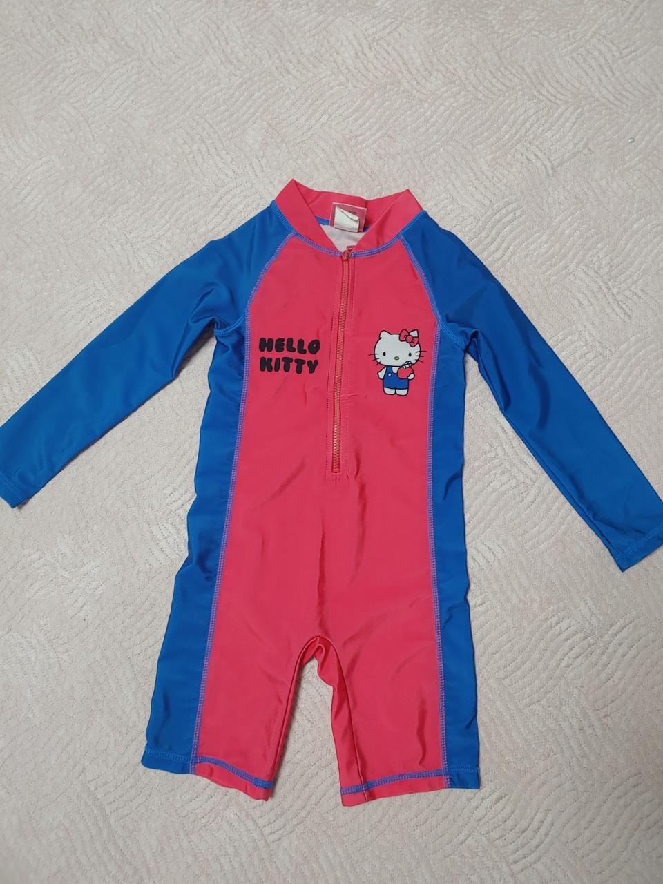 유아레쉬가드 4세용