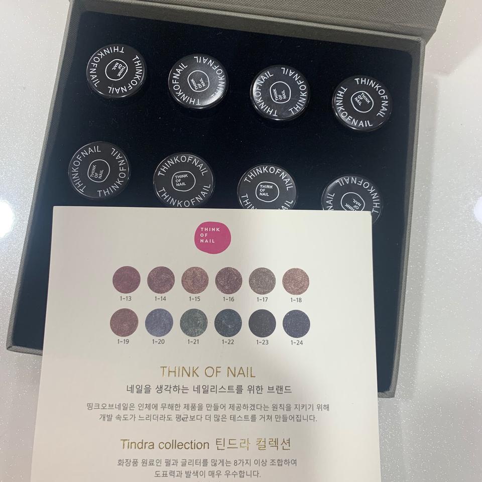 젤네일 틴드라 펄통젤 선따기잘됨