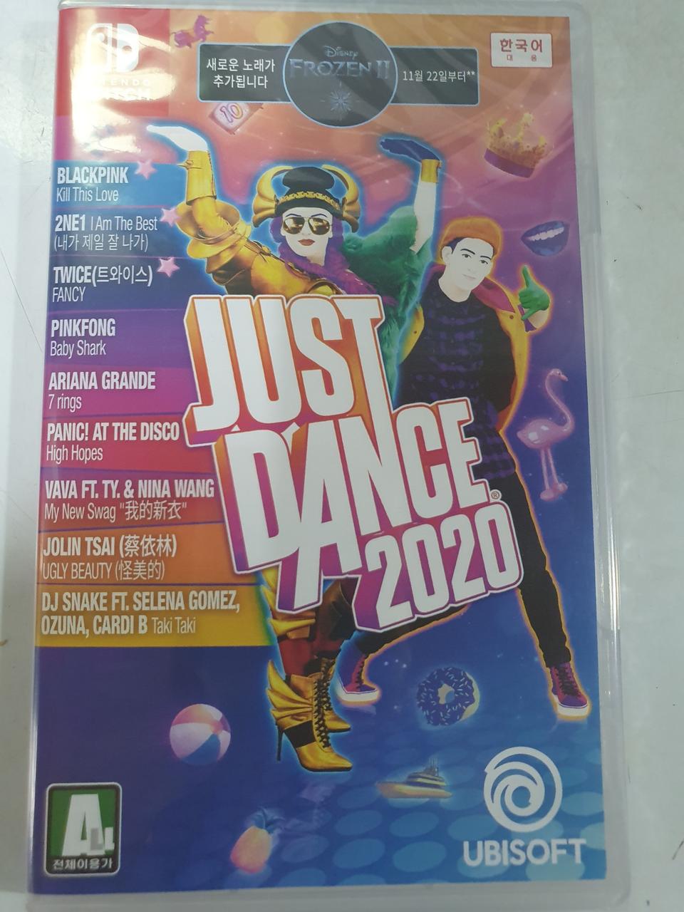 저스트댄스2020 미개봉 스위치 칩팜