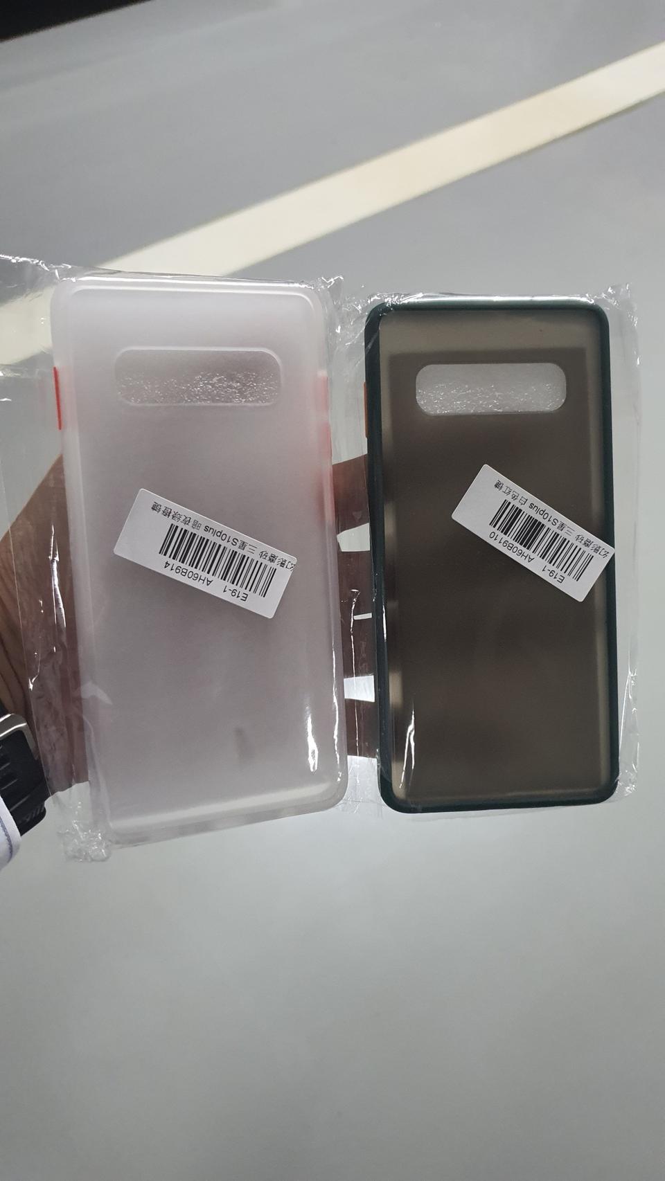 갤럭시 S10 PLUS케이스2개