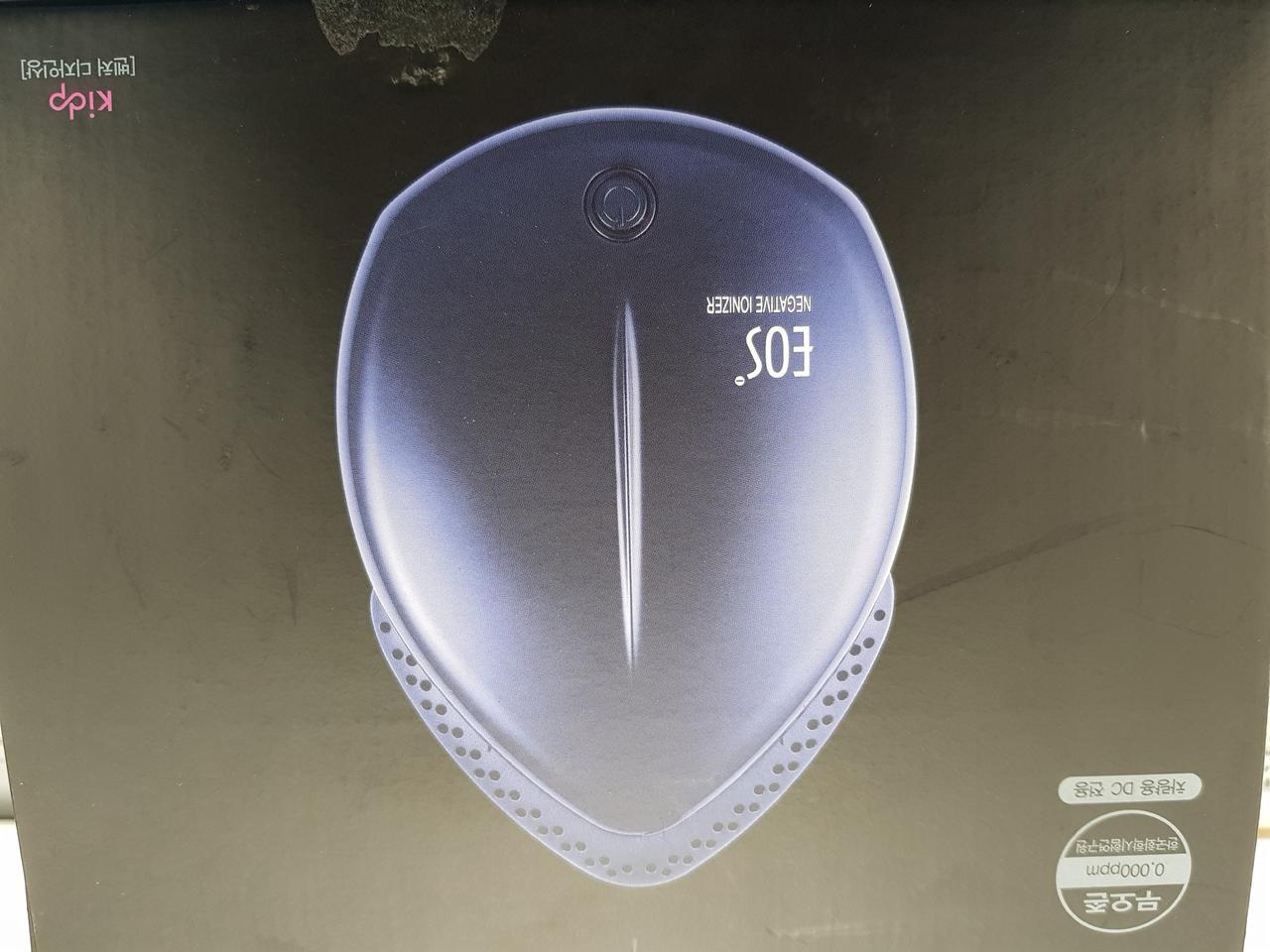 차량용 음이온발생기 EOS(가격인하)