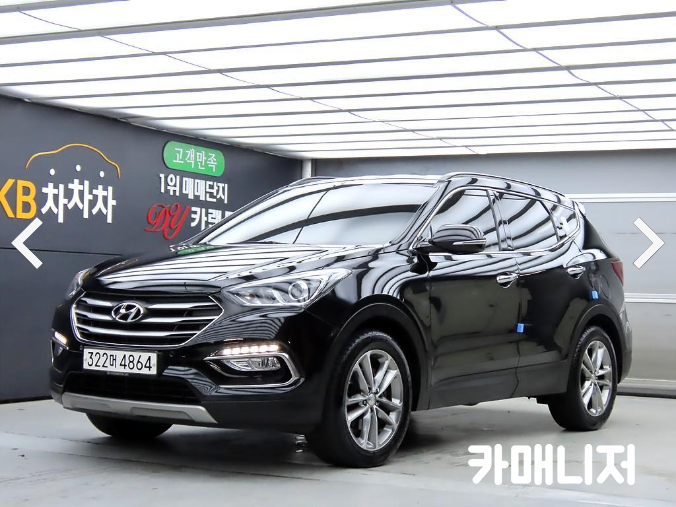 현대 싼타페 더 프라임 5인승 디젤(e-VGT) 2.0 2WD 프리미엄