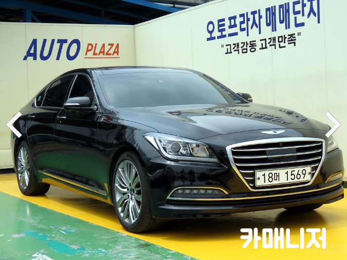 현대 제네시스 DH G330 4WD 프리미엄