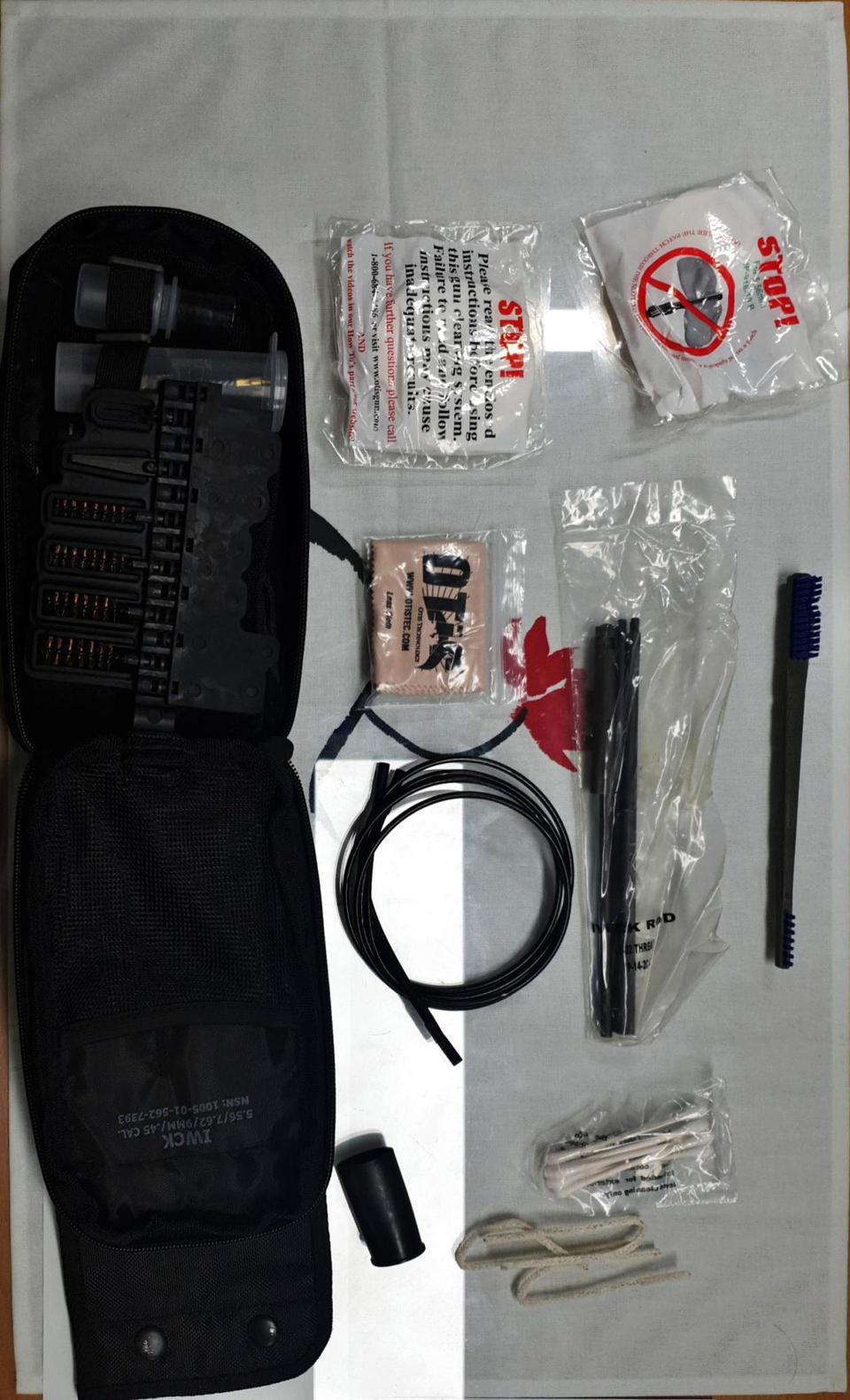 오티스 총기손질 도구