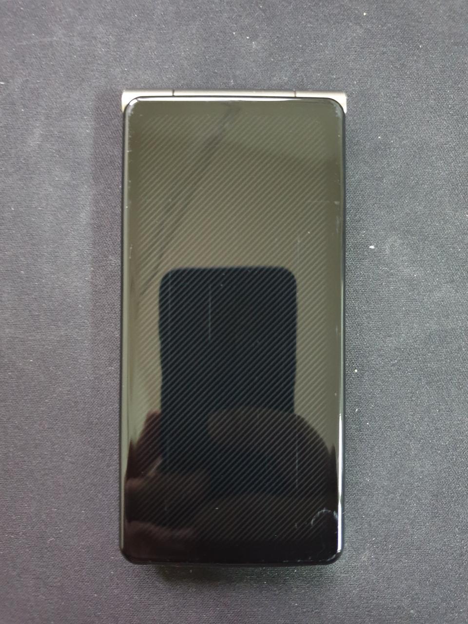 와인샤베트 LG-SH840