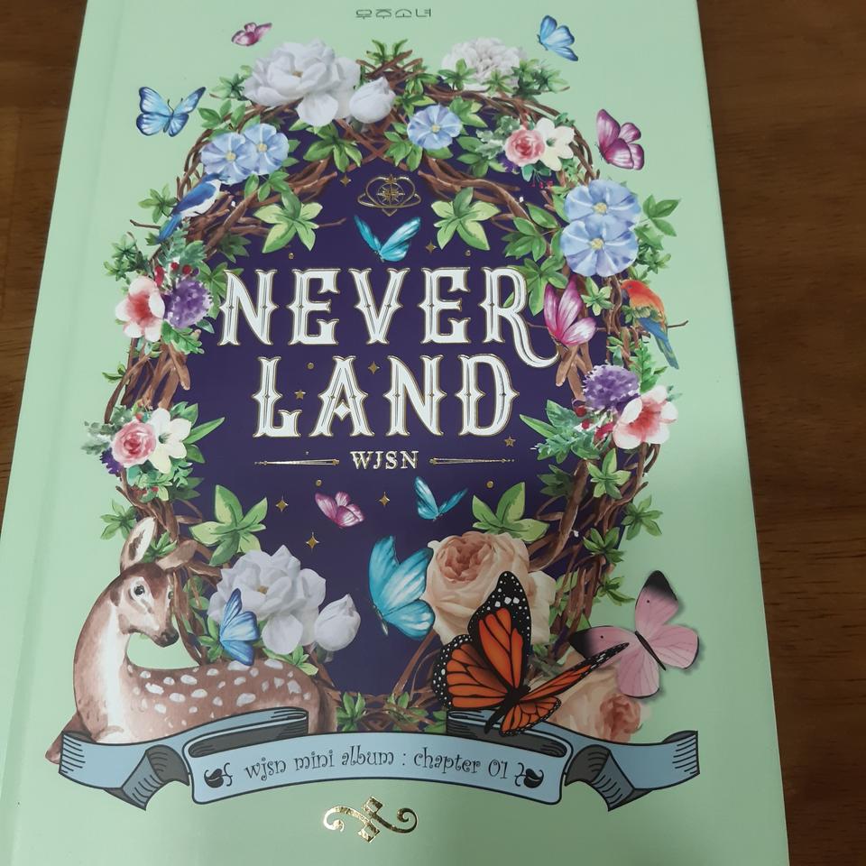 우주소녀 미니앨범