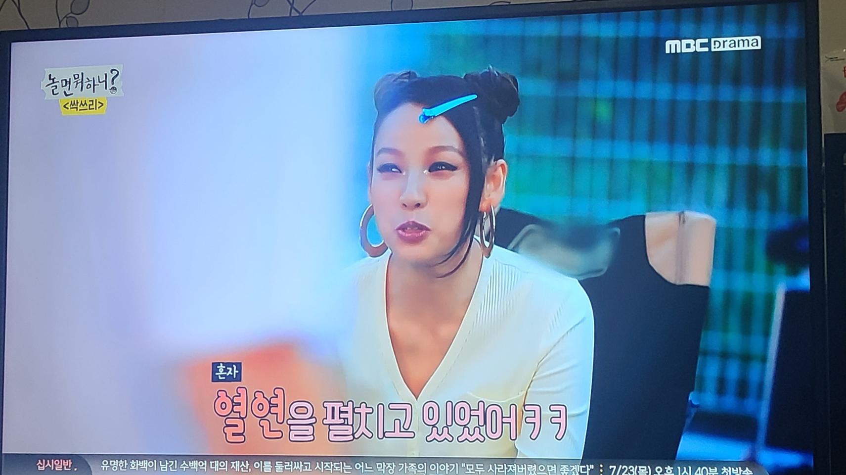 콜맨 릴렉스체어 2개 6만