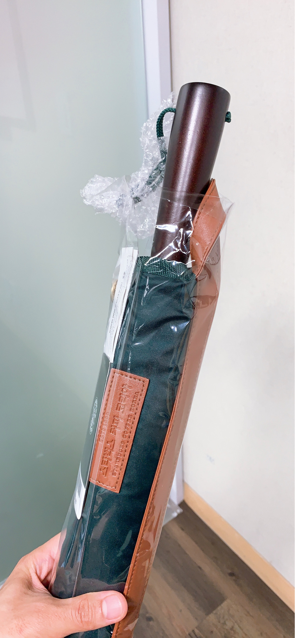 스타벅스 21주년 기념 우산