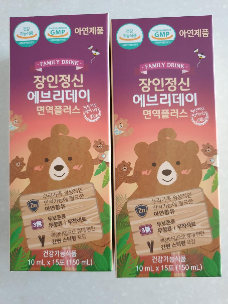 장인정신 면역플러스 미개봉 