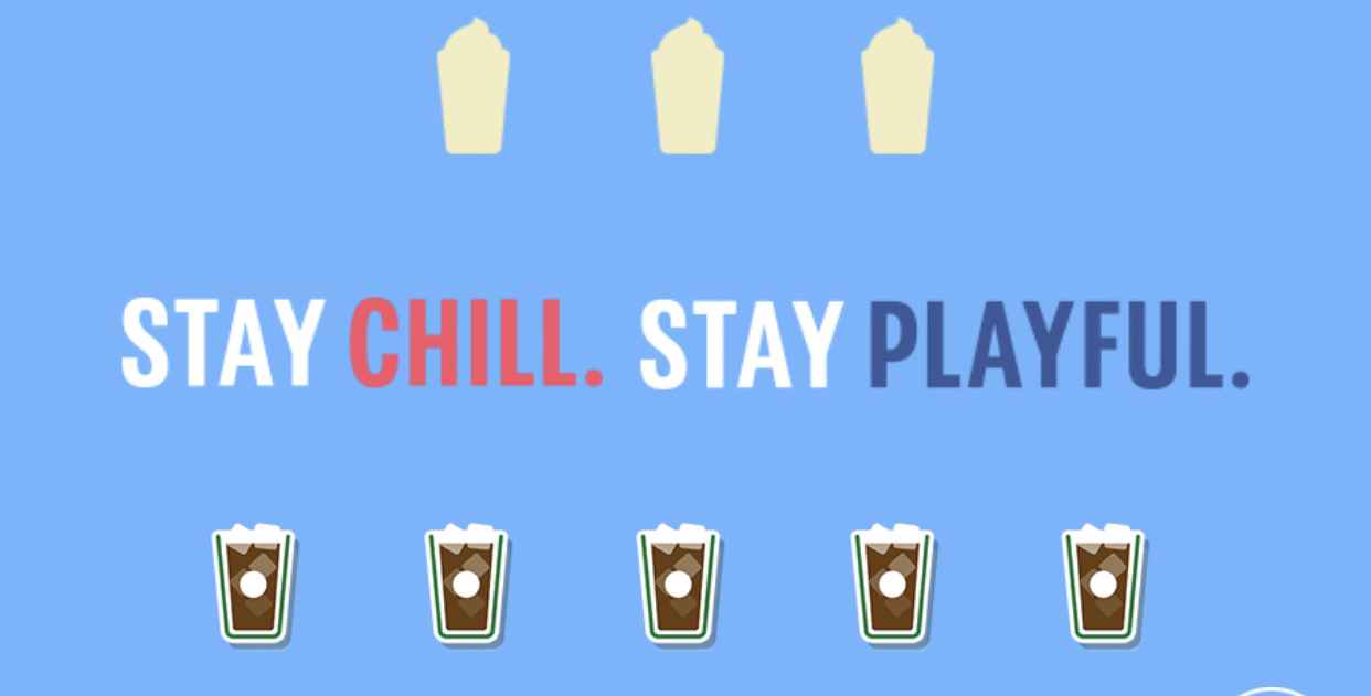 스타벅스 이프리퀀시