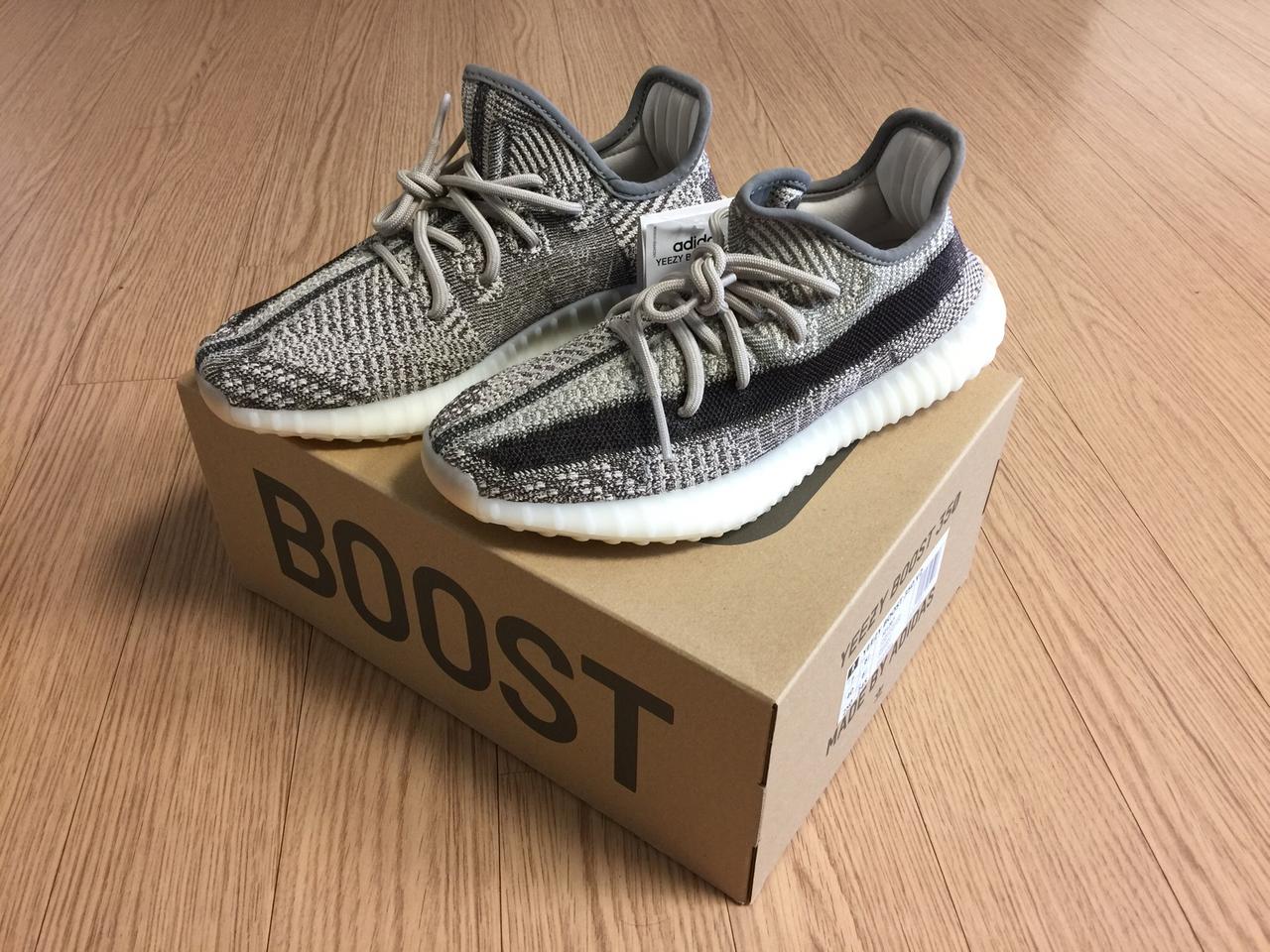 아코탭 이지부스트350 시온 250사이즈